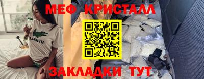 ГАЛЛЮЦИНОГЕННЫЕ ГРИБЫ Гулькевичи