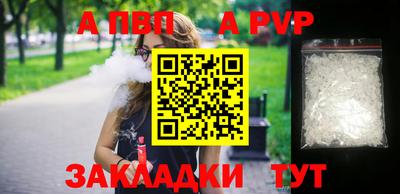 ГАЛЛЮЦИНОГЕННЫЕ ГРИБЫ Гулькевичи