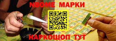 ГАЛЛЮЦИНОГЕННЫЕ ГРИБЫ Гулькевичи