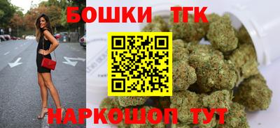 MDMA Гуково