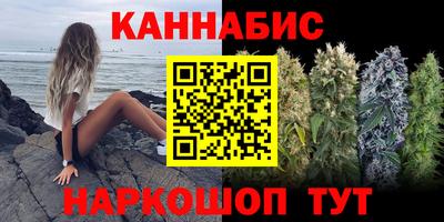 MDMA Гуково