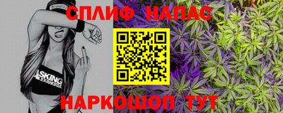 MDMA Гуково