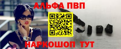 ГАЛЛЮЦИНОГЕННЫЕ ГРИБЫ Гулькевичи