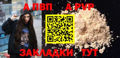 ГАЛЛЮЦИНОГЕННЫЕ ГРИБЫ Гулькевичи