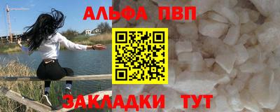 MDMA Гуково