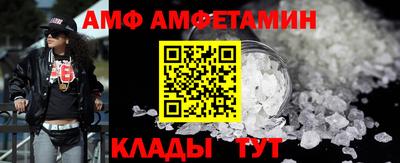 ГАЛЛЮЦИНОГЕННЫЕ ГРИБЫ Гулькевичи