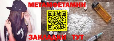 соль курить ск Гудермес