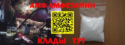 ГАЛЛЮЦИНОГЕННЫЕ ГРИБЫ Гулькевичи