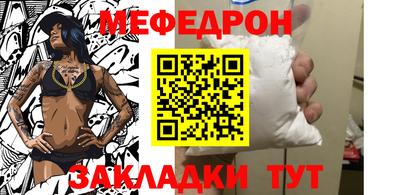 соль курить ск Гудермес