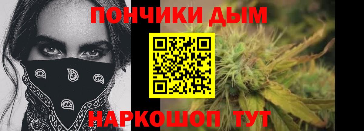 ГАШ Благодарный